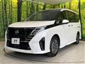 2025 Nissan Serena