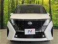 2025 Nissan Serena