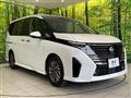 2025 Nissan Serena