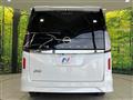 2025 Nissan Serena