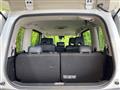 2025 Nissan Serena