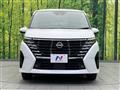 2025 Nissan Serena