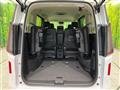 2025 Nissan Serena