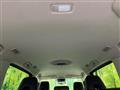 2025 Nissan Serena