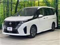 2025 Nissan Serena