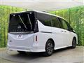2025 Nissan Serena