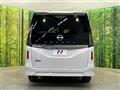 2025 Nissan Serena