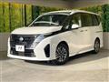 2025 Nissan Serena