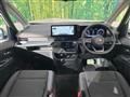 2025 Nissan Serena