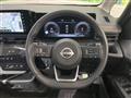 2025 Nissan Serena