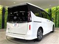 2025 Nissan Serena