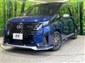 2025 Nissan Serena