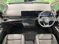 2025 Nissan Serena