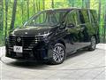 2025 Nissan Serena