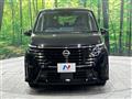 2025 Nissan Serena