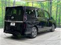 2025 Nissan Serena