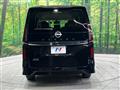 2025 Nissan Serena