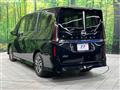 2025 Nissan Serena