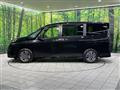 2025 Nissan Serena