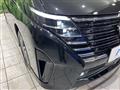 2025 Nissan Serena