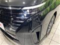 2025 Nissan Serena
