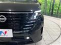 2025 Nissan Serena