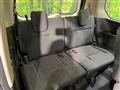 2025 Nissan Serena