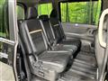 2025 Nissan Serena