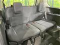 2025 Nissan Serena