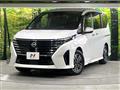 2025 Nissan Serena