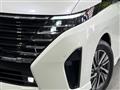 2025 Nissan Serena