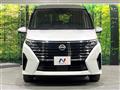 2025 Nissan Serena