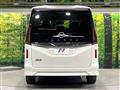 2025 Nissan Serena