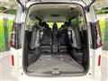2025 Nissan Serena