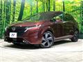 2021 Nissan Nissan Others