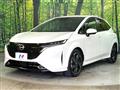 2022 Nissan Nissan Others