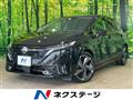 2022 Nissan Nissan Others