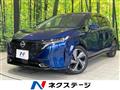 2022 Nissan Nissan Others