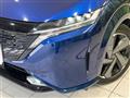 2022 Nissan Nissan Others