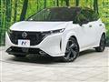 2022 Nissan Nissan Others