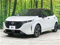 2022 Nissan Nissan Others