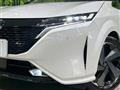 2022 Nissan Nissan Others
