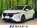 2022 Nissan Nissan Others