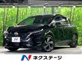 2022 Nissan Nissan Others