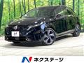2022 Nissan Nissan Others