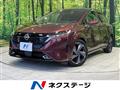 2022 Nissan Nissan Others