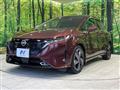 2022 Nissan Nissan Others