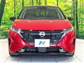 2022 Nissan Nissan Others