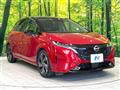 2022 Nissan Nissan Others