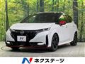 2023 Nissan Nissan Others